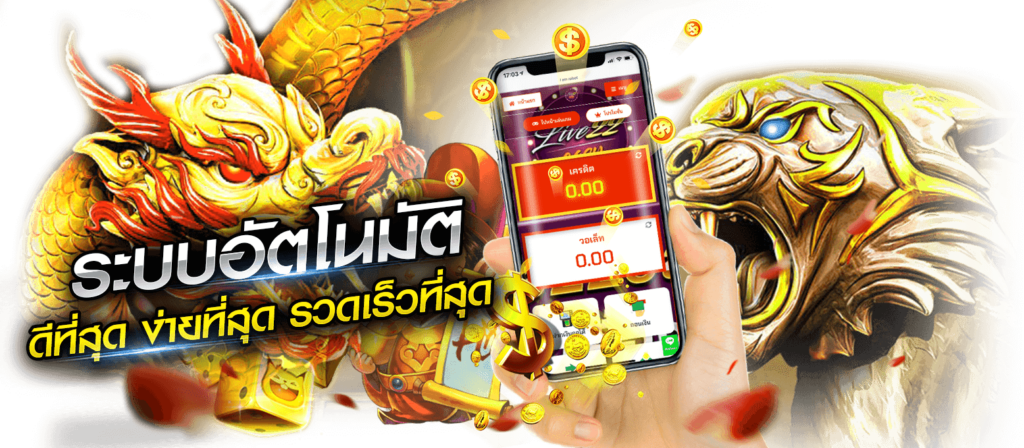 wm988 เว็บสล็อตยอดนิยม 2026 รวมเกมทำเงินเยอะ